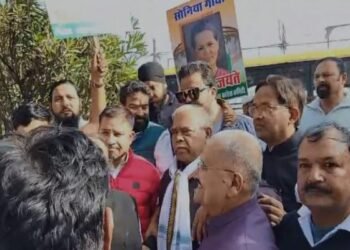 Jharkhand News: रांची में सड़क पर उतरी कांग्रेस-नेशनल हेराल्ड केस पर भाजपा कार्यालय का घेराव