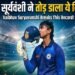 Vijay Hazare Trophy में वैभव सूर्यवंशी का आया तूफान: बिहार ने बनाया 574 रनों का वर्ल्ड रिकॉर्ड स्कोर