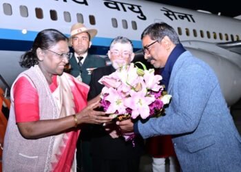 राष्ट्रपति Draupadi Murmu झारखंड दौरे पर रांची पहुंचीं, आज जमशेदपुर में कई कार्यक्रमों में होगीं शामिल