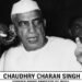 Chaudhary Charan Singh: हल की ताकत से दिल्ली का सिंहासन हिला दिया, सिद्धांतों के पक्के