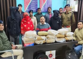 Jharkhand News: आरपीएफ का बड़ा एक्शन; 7 लाख के गांजे के साथ महिला समेत 3 गिरफ्तार