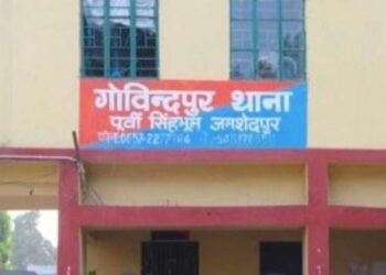 Jharkhand News: जमशेदपुर में बड़ी कार्रवाई: ब्राउन शुगर के साथ चार तस्कर गिरफ्तार