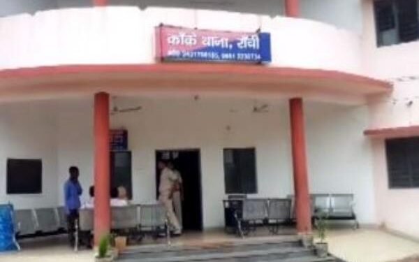 Ranchi Breaking : रेस्टोरेंट कुप्पुस्वामी के मालिक शंकर नारायण ने की आत्महत्या, कर्ज में थे डूबे