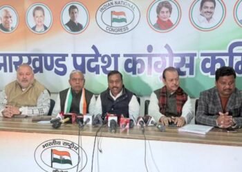 Jharkhand News: कांग्रेस का केन्द्र सरकार पर हल्ला बोल, गांधी-नेहरू-अंबेडकर को मिटाना नामुमकिन