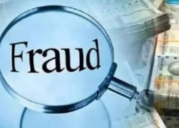 Jharkhand News: रेलवे कैंटीन नौकरी का झांसा देकर 200 युवाओं से करोड़ों की ठगी का खुलासा