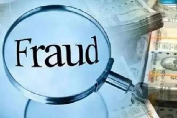 Jharkhand News: रेलवे कैंटीन नौकरी का झांसा देकर 200 युवाओं से करोड़ों की ठगी का खुलासा