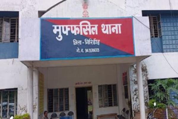 Jharkhand News: अस्पताल से मिलकर लौटते वक्त हुआ हादसा