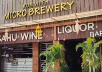 Jharkhand News : रांची के इस बार में किन्नरों का डांस कराना पड़ा महंगा, डीसी के आदेश पर लाइसेंस रद्द