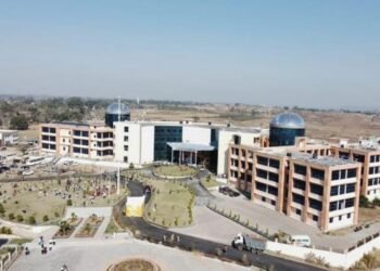 CUJ में शैक्षणिक सत्र 2025-26 में पीएच.डी. की प्रवेश प्रक्रिया शुरू