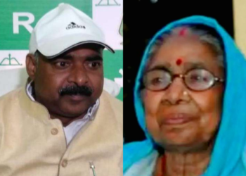 झारखंड सरकार श्रम मंत्री संजय प्रसाद यादव की माता का निधन, राजद परिवार ने जताया शोक