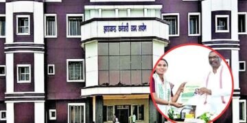 2015 युवाओं को मिलेगी सरकारी नौकरी, CM हेमंत सोरेन इस दिन सौंपेंगे नियुक्ति पत्र