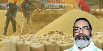 Jharkhand में 60 लाख क्विंटल लक्ष्य की ओर सरकार, शुरुआती दो दिनों में 55 हजार क्विंटल धान खरीदा