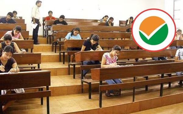 CUET-UG 2026 कैलेंडर जारी, रजिस्ट्रेशन मार्च से-जानें पूरी डिटेल