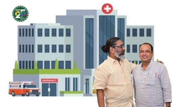 Jharkhand Health News: स्वास्थ्य ढांचे को मजबूती- झारखंड को मिले 354 करोड़, सभी स्वास्थ्य केंद्रों का होगा निर्माण