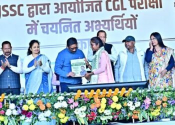 झारखंड JSSC CGL का लंबा इंतज़ार खत्म: सीएम हेमंत सोरेन ने 1910 युवाओं को सौंपे नियुक्ति पत्र