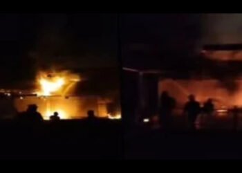 Ranchi News: रांची के कांके रोड पर दुकान में भीषण आग