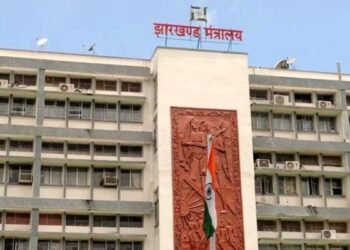 Jharkhand News: 19 राज्य प्रशासनिक सेवा अधिकारियों को IAS में प्रोन्नति की तैयारी, UPSC को भेजी जाएगी सूची