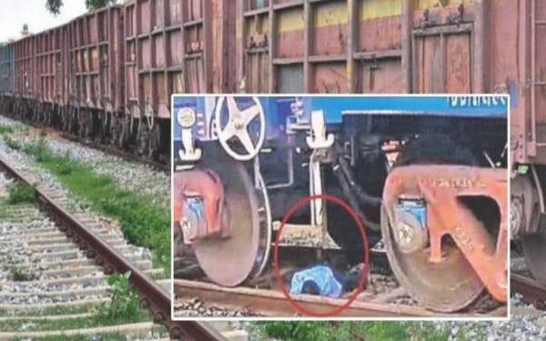 Koderma में खड़ी मालगाड़ी के नीचे से गुजर रहा था युवक, अचानक ट्रेन चली, पर खरोंच तक नहीं आई