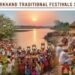 Jharkhand Traditional Festivals 2026