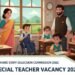 Jharkhand Special Teacher Vacancy 2025: 3451 पदों पर बंपर भर्ती, आवेदन शुरू