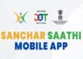 the 'Sanchar Saathi' app will be mandatory in every new smartphone