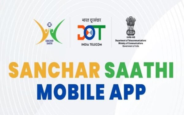 the 'Sanchar Saathi' app will be mandatory in every new smartphone