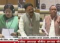Jharkhand Assembly winter session heated debate on education and health