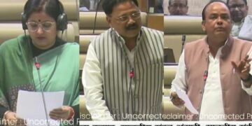 Jharkhand Assembly winter session heated debate on education and health