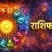 28 December 2025 Rashifal