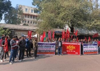 नए लेबर कोड्स के विरोध में CITU ने किया प्रदर्शन, देशव्यापी आम हड़ताल की दी चेतावनी