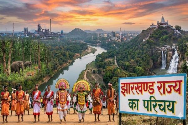 Jharkhand राज्य का परिचय : संसाधन-समृद्धि और विकास की चुनौतियाँ