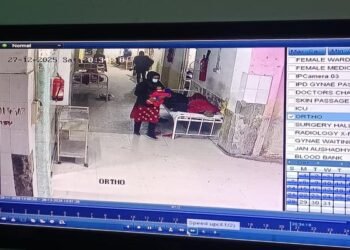 Dhanbad News: चोरी हुआ नवजात सुरक्षित, पुलिस की गिरफ्त में आधा दर्जन संदिग्ध