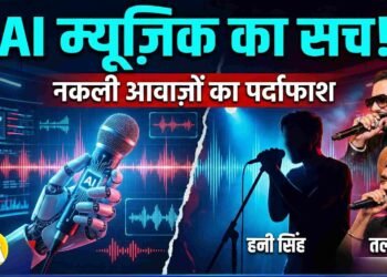 "The Truth About AI Music! Fake Voices Exposed". The image features a robotic hand holding a microphone on the left, contrasting with real singers Honey Singh and Talwinder on the right, highlighting the AI deepfake music trend.