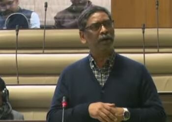 Jharkhand Assembly Winter Session