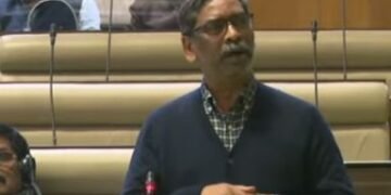 Jharkhand Assembly Winter Session