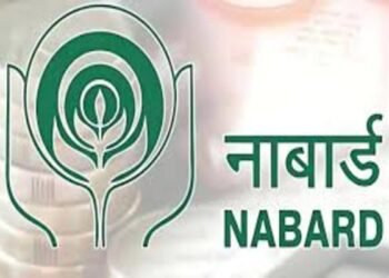 NABARD Recruitment