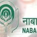 NABARD Recruitment