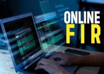 अब शिकायत दर्ज करना हुआ बेहद आसान, घर बैठे ऐसे करें Online FIR!