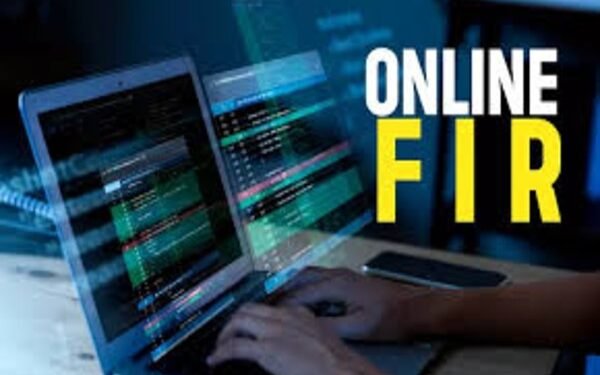 अब शिकायत दर्ज करना हुआ बेहद आसान, घर बैठे ऐसे करें Online FIR!