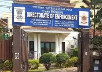 झारखंड में एक बार फिर ईडी की बड़ी कार्रवाई, 307 करोड़ गबन मामले में….