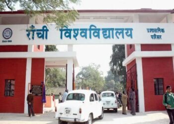 यूजी रिजल्ट लंबित, फिर भी PG Vocational एडमिशन शुरू! रांची विश्वविद्यालय के फैसले पर उठे सवाल