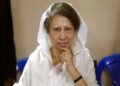नहीं रहीं 'बेगम' Khaleda Zia