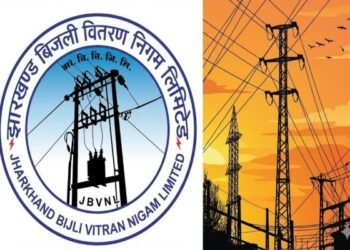 Jharkhand में 60% तक बिजली होगी महंगी