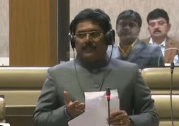 harkhand Assembly winter session, sand issue again incomplete