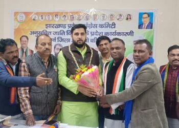 Meeting of District Presidents of Jharkhand Pradesh Congress Scheduled Caste Department concluded.