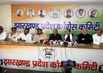 Jharkhand News: झारखंड कांग्रेस का बड़ा ऐलान, मनरेगा बचाओ के खिलाफ इस दिन से सड़क पर उतरेंगे ये बड़े नेता