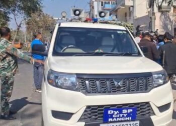 Big Breaking : ईडी अफसर पर मारपीट के आरोप-सिटी डीएसपी केवी रमन fsl की टीम के साथ पहुंचे ED ऑफिस