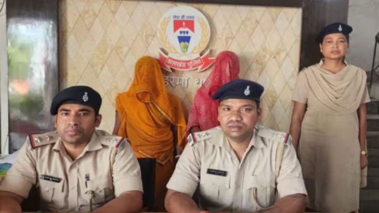 कोडरमा विधायक निजी चालक हत्याकांड में बड़ा खुलासा, दो महिला आरोपी गिरफ्तार