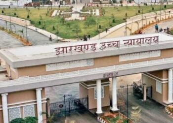 Breaking News: जांच की आड़ में केंद्रीय एजेंसी के कामकाज को बाधित करना गलत-हाईकोर्ट ने ईडी कार्यालय में पुलिस की जांच पर लगाई रोक