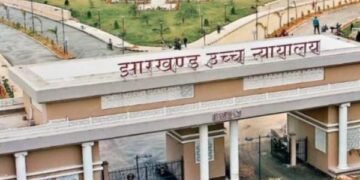 Breaking News: जांच की आड़ में केंद्रीय एजेंसी के कामकाज को बाधित करना गलत-हाईकोर्ट ने ईडी कार्यालय में पुलिस की जांच पर लगाई रोक